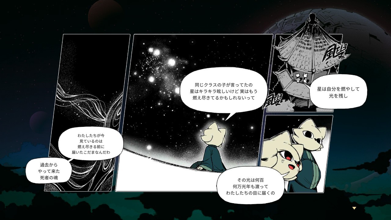 f:id:coccocackling:20260908122403j:image