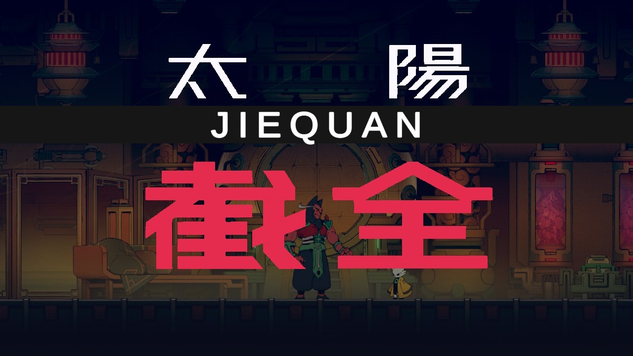 f:id:coccocackling:20260908172651j:image