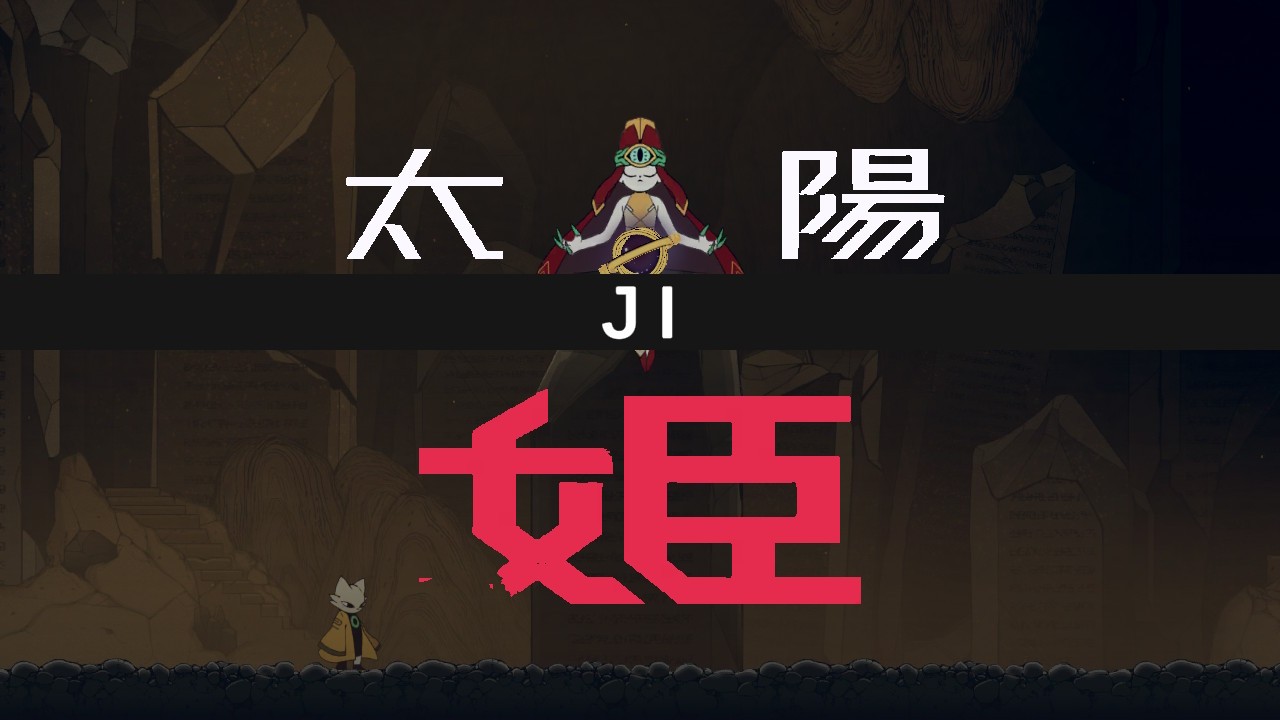 f:id:coccocackling:20260908181917j:image