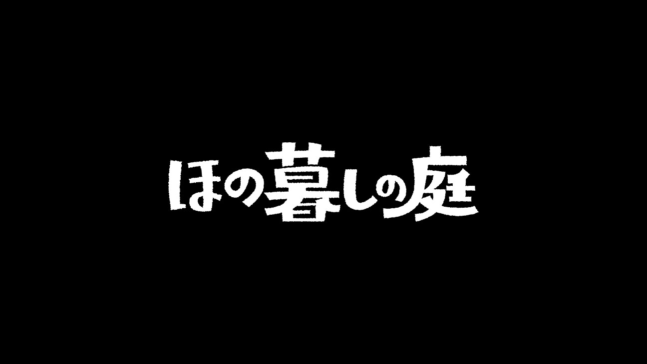 f:id:coccocackling:20260914180530j:image