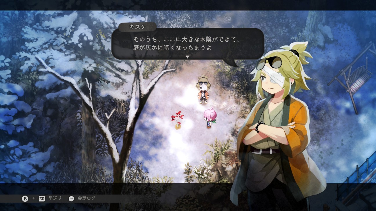 f:id:coccocackling:20260914181045j:image