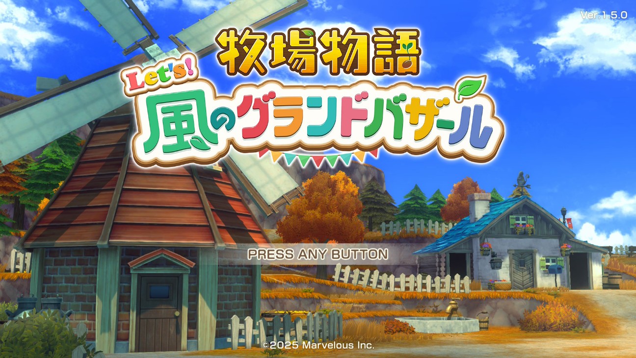 f:id:coccocackling:20260920212423j:image