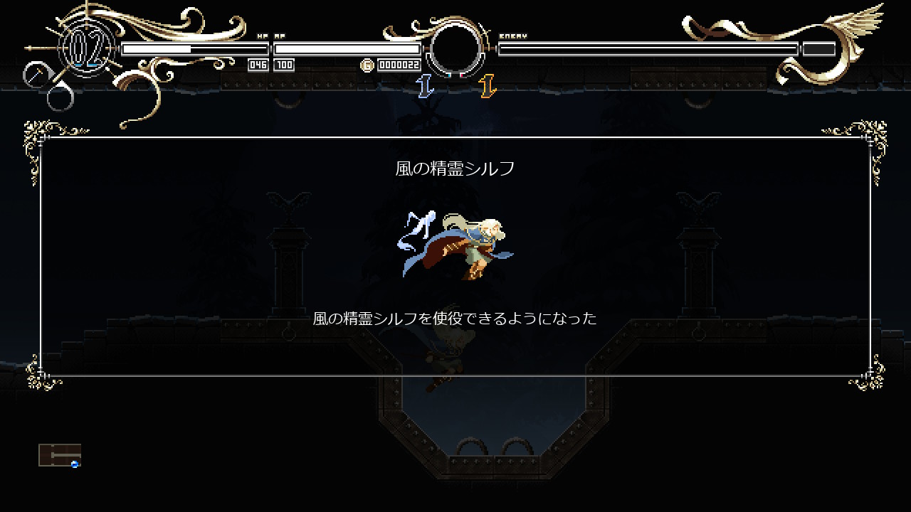 f:id:coccocackling:20261025192156j:image