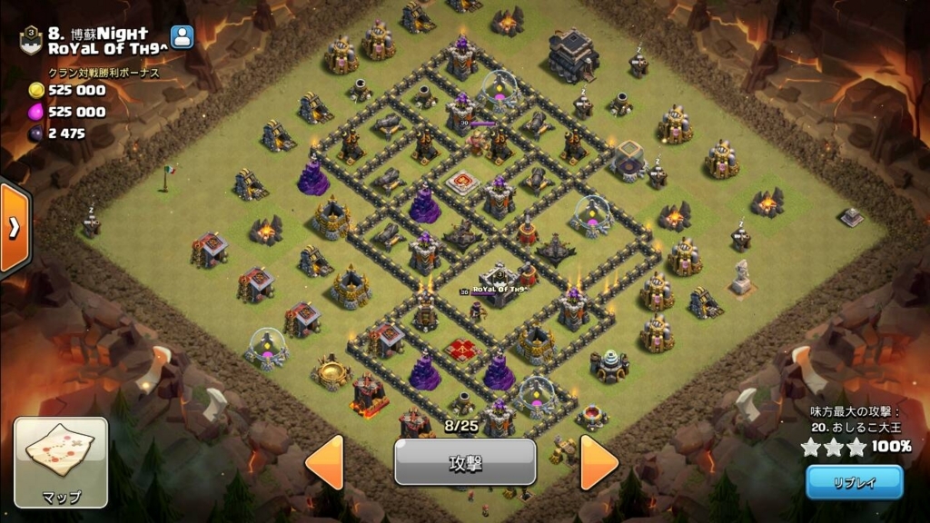 f:id:coccoccoc:20180508174504j:plain f:id:coccoccoc:20180508174504j:plain