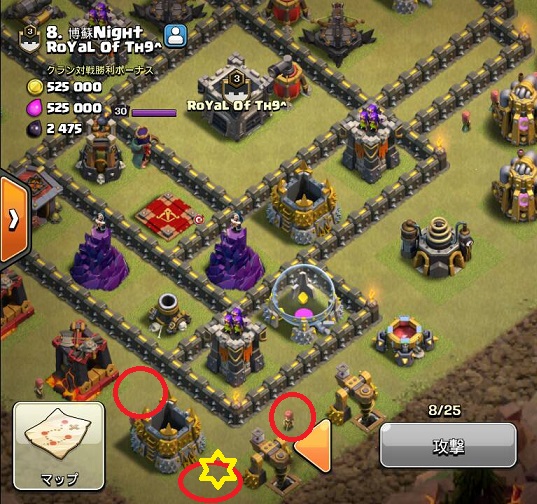 f:id:coccoccoc:20180508183516j:plain f:id:coccoccoc:20180508183516j:plain