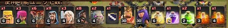 f:id:coccoccoc:20180508183818j:plain f:id:coccoccoc:20180508183818j:plain