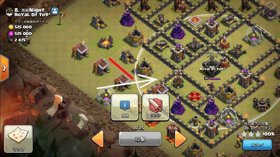 f:id:coccoccoc:20180508190111j:plain f:id:coccoccoc:20180508190111j:plain