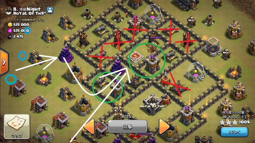 f:id:coccoccoc:20180508190724j:plain f:id:coccoccoc:20180508190724j:plain