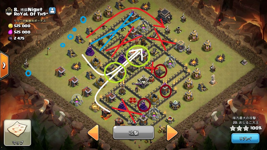 f:id:coccoccoc:20180509001324j:plain f:id:coccoccoc:20180509001324j:plain