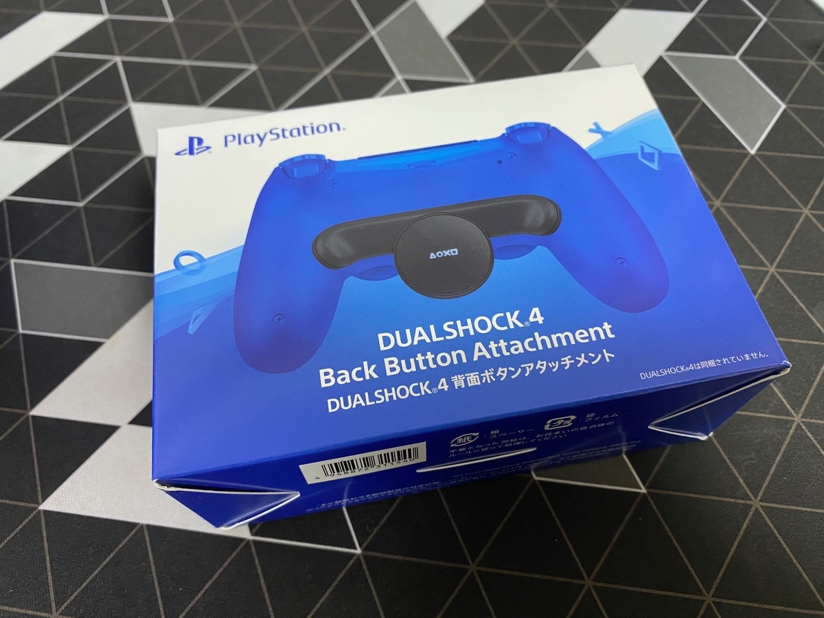 Ps4背面アタッチメント一日使ったレビュー Steamゲーマー向け Coccococcococcococco S Blog