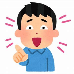 f:id:cochanQ:20180529010726j:plain