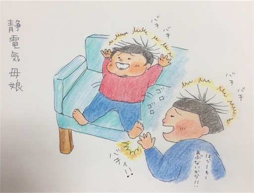 f:id:cochimi-cochimi:20180114134811j:image f:id:cochimi-cochimi:20180114134811j:image