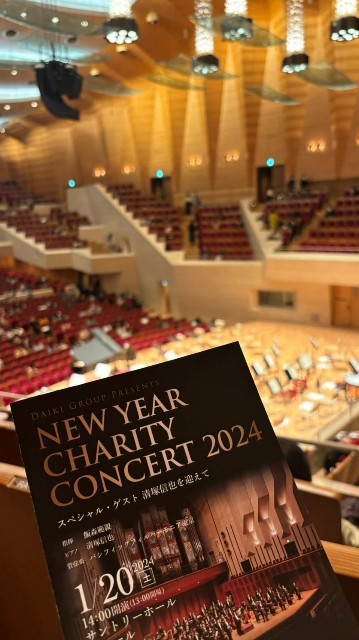 f:id:coco-a-poco:20240121084128j:image