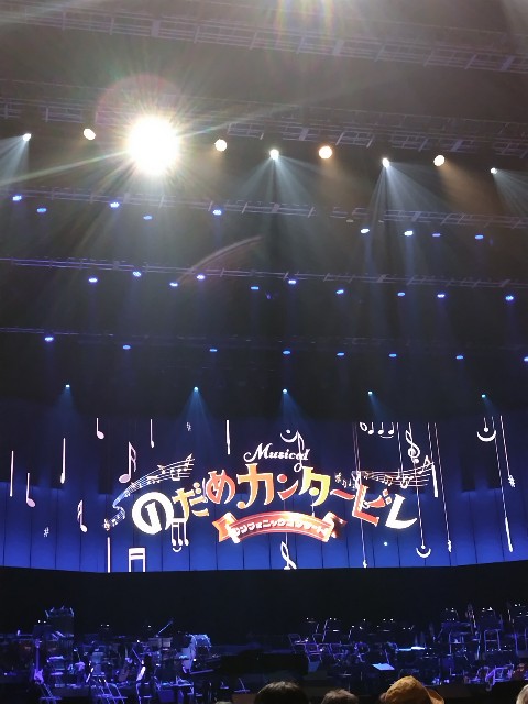 f:id:coco-a-poco:20251004030648j:image