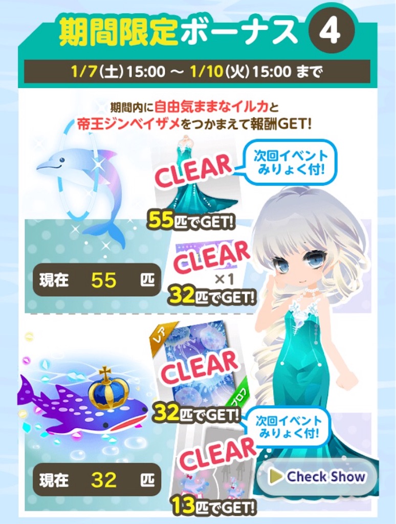 f:id:coco-asa:20170109143114j:image f:id:coco-asa:20170109143114j:image