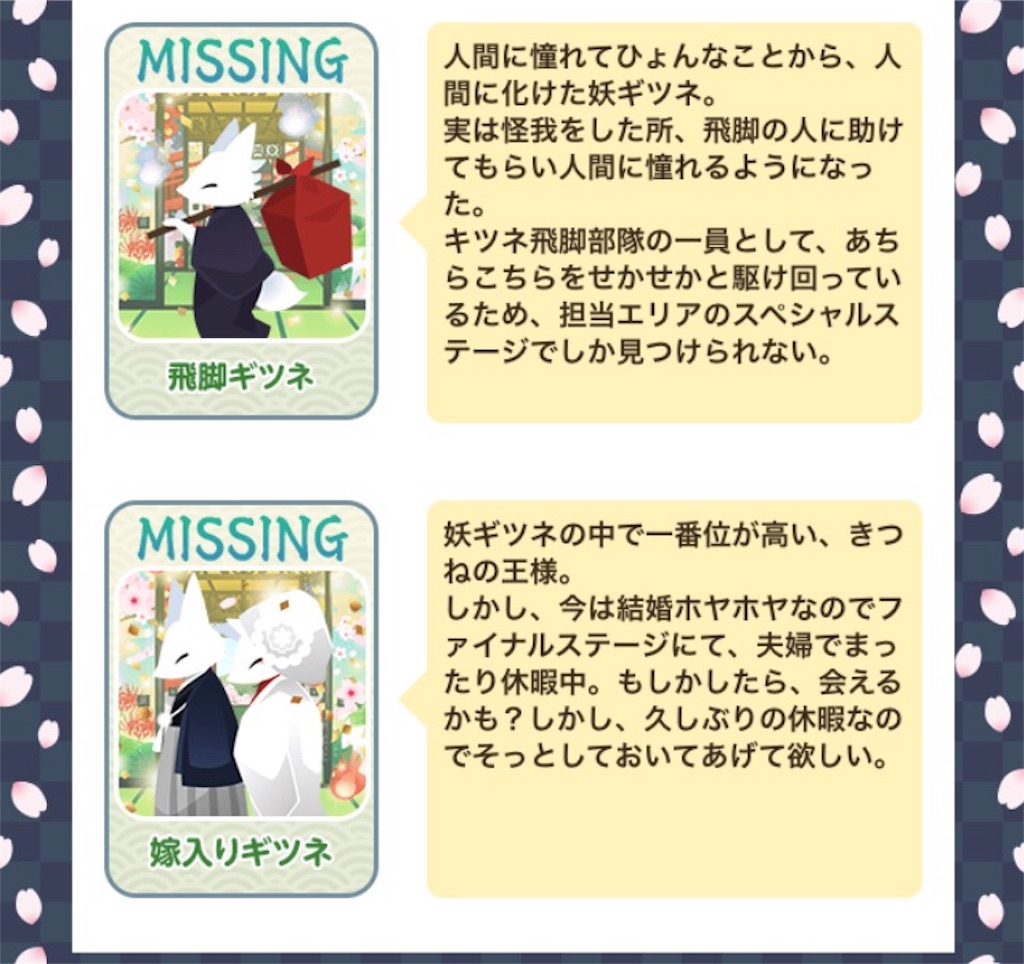 f:id:coco-asa:20170206125142j:image f:id:coco-asa:20170206125142j:image