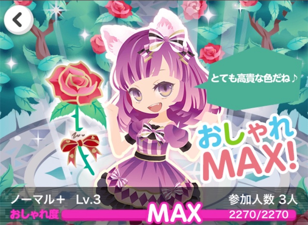 f:id:coco-asa:20170217223034j:image f:id:coco-asa:20170217223034j:image