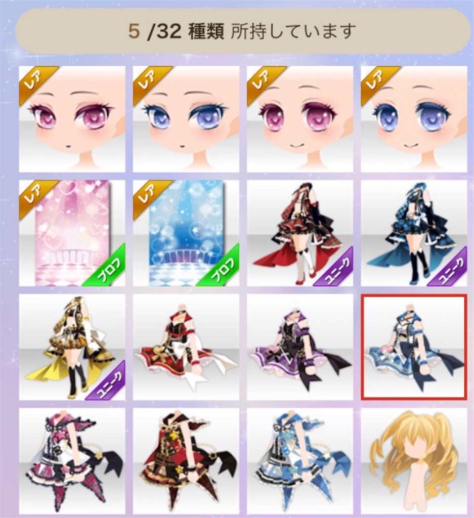 f:id:coco-asa:20170221142926j:image