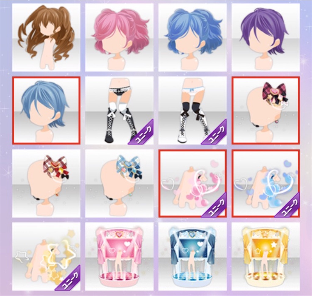 f:id:coco-asa:20170221142938j:image