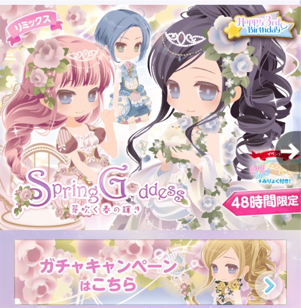 coco様 リクエスト 5点 まとめ商品 CoCoちゃん様 リクエスト 2点 まとめ商品 - メルカリ