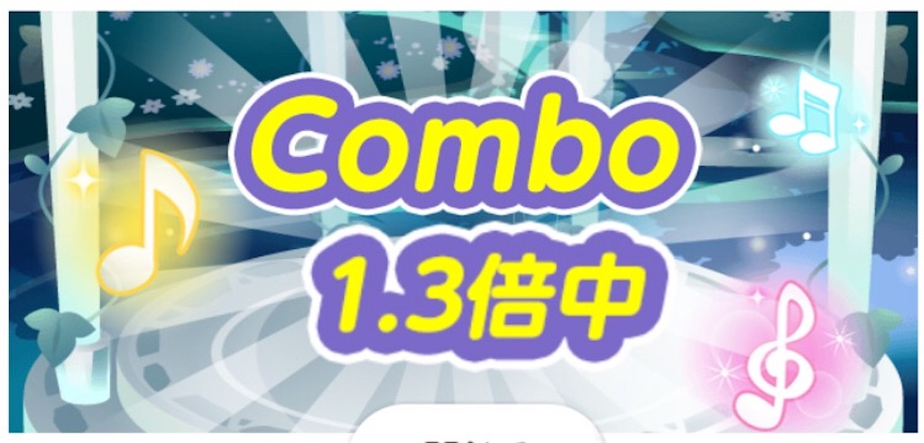 f:id:coco-asa:20170404113153j:image f:id:coco-asa:20170404113153j:image