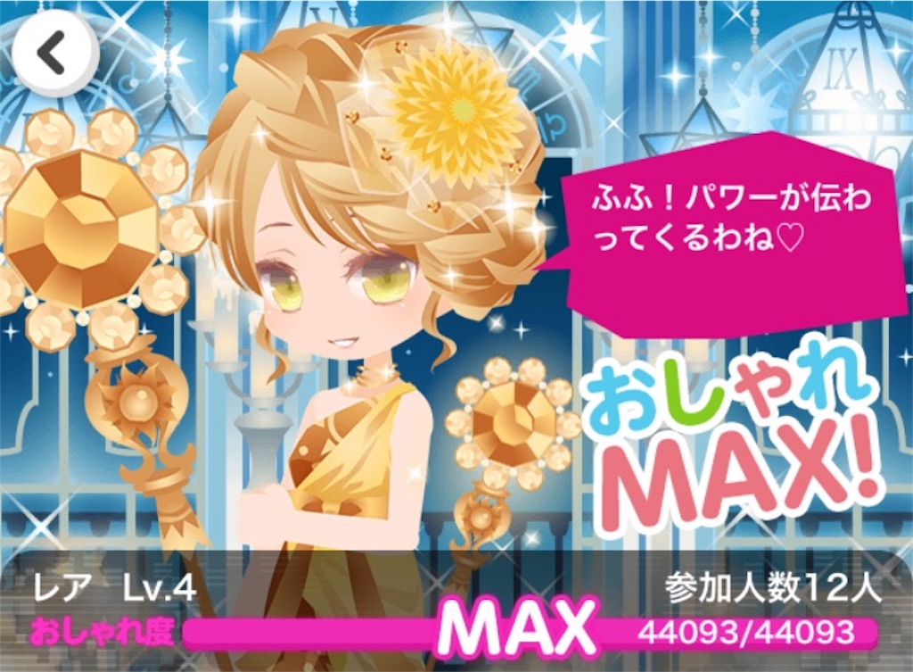 f:id:coco-asa:20170423162135j:image f:id:coco-asa:20170423162135j:image