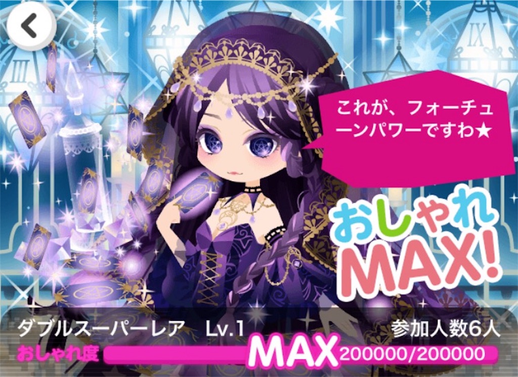 f:id:coco-asa:20170423162226j:image f:id:coco-asa:20170423162226j:image