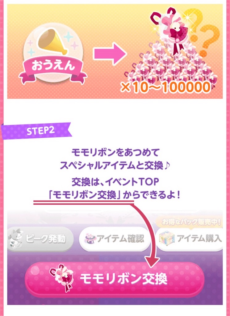 f:id:coco-asa:20170609191630j:image f:id:coco-asa:20170609191630j:image