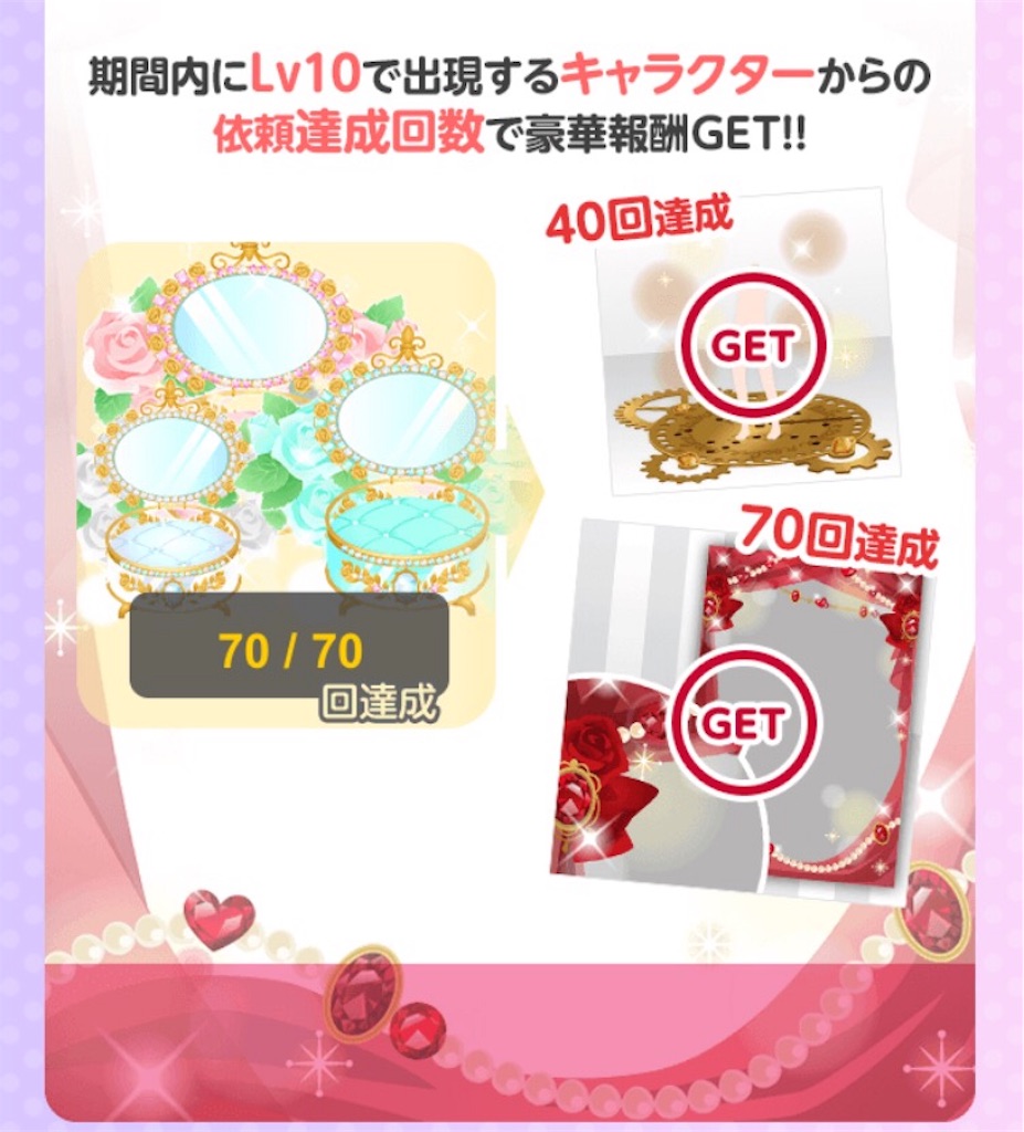 f:id:coco-asa:20170718092703j:image f:id:coco-asa:20170718092703j:image