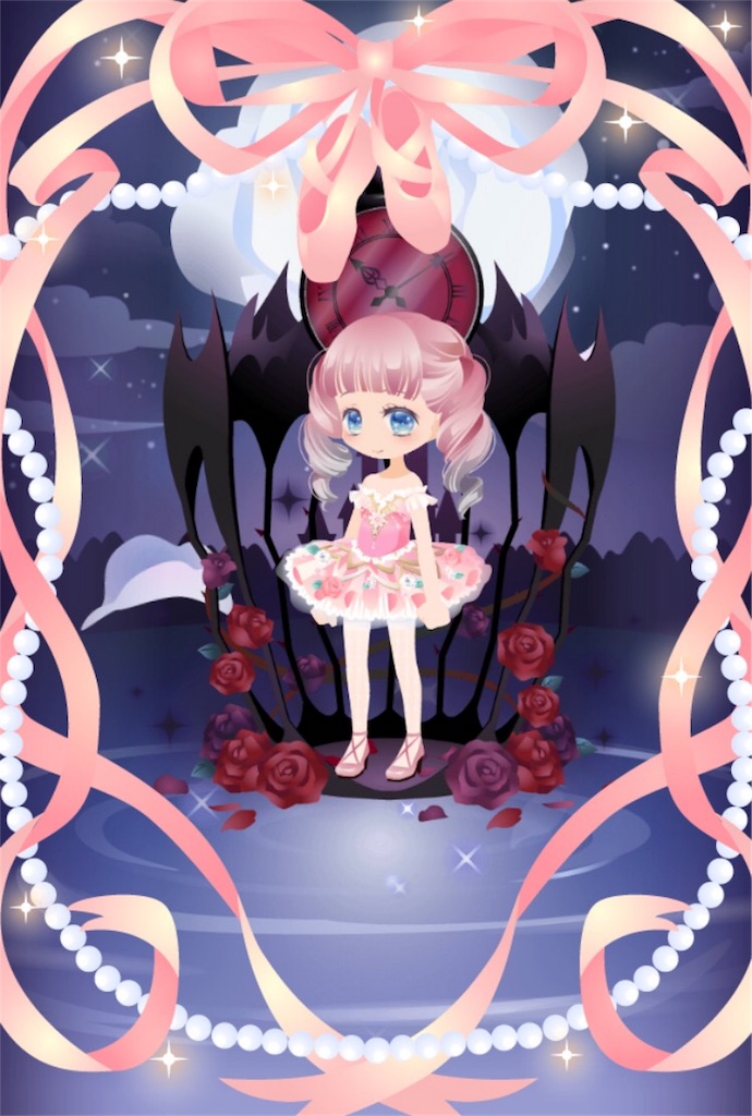 f:id:coco-asa:20170919103031j:plain f:id:coco-asa:20170919103031j:plain