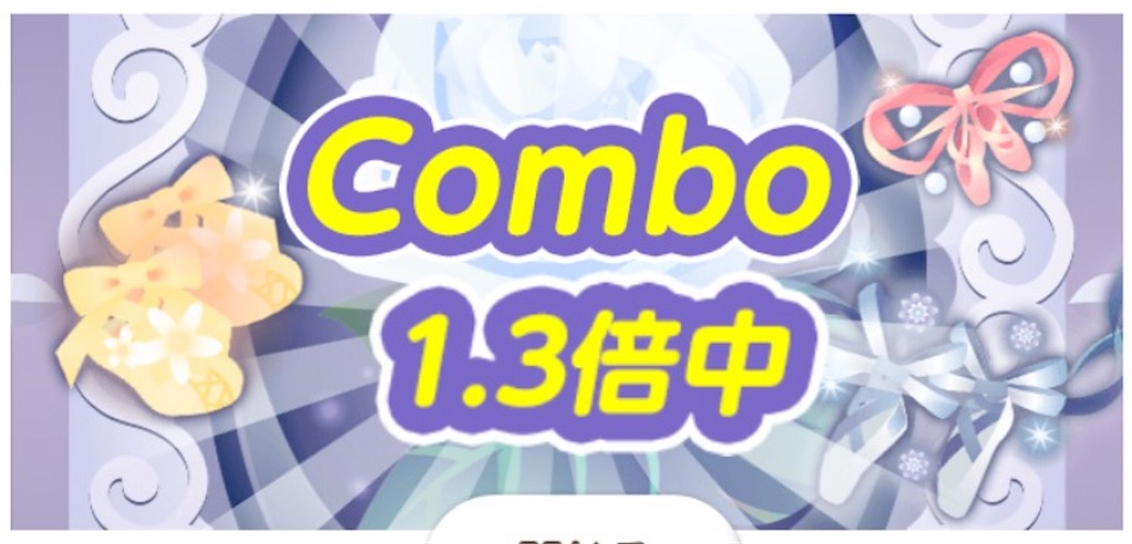 f:id:coco-asa:20170919135519j:image f:id:coco-asa:20170919135519j:image