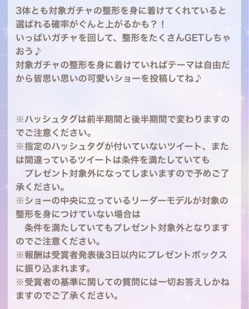 f:id:coco-asa:20171010181400j:image f:id:coco-asa:20171010181400j:image