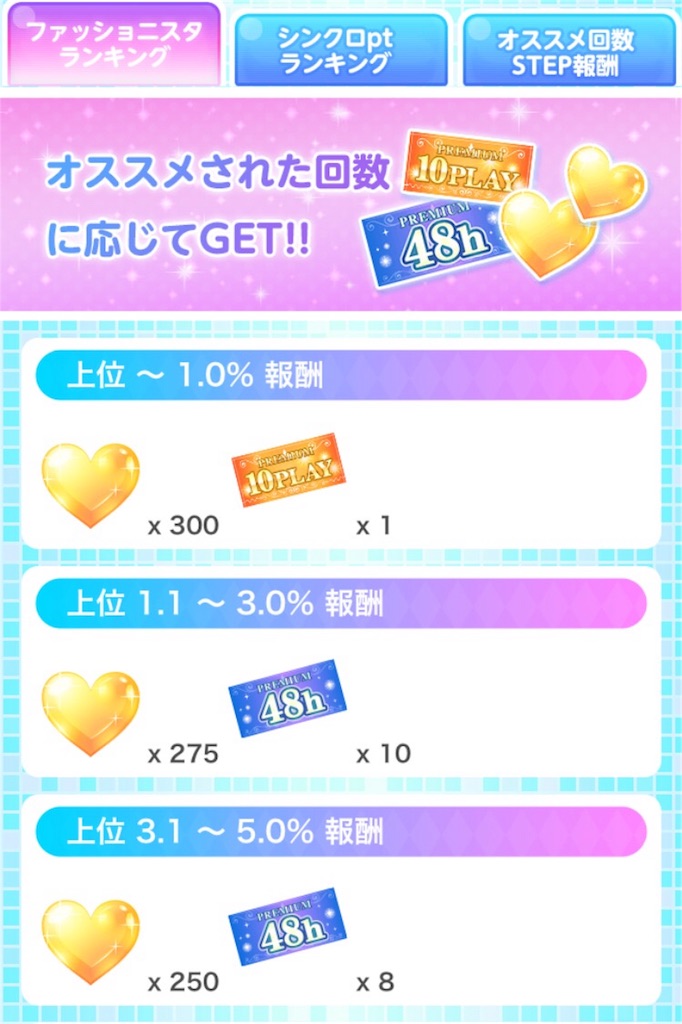 f:id:coco-asa:20171024160655j:plain f:id:coco-asa:20171024160655j:plain