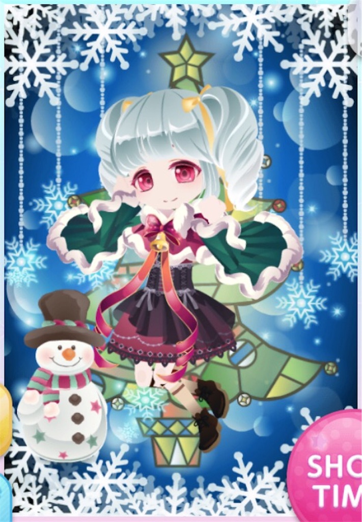 f:id:coco-asa:20171210002809j:image f:id:coco-asa:20171210002809j:image