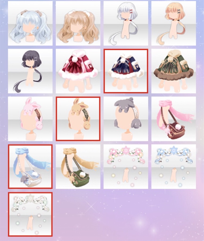 f:id:coco-asa:20171228140237j:image