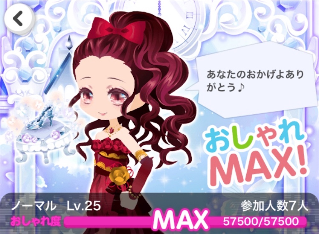 f:id:coco-asa:20180122165704j:image f:id:coco-asa:20180122165704j:image