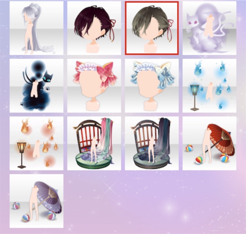 f:id:coco-asa:20180202191505j:image