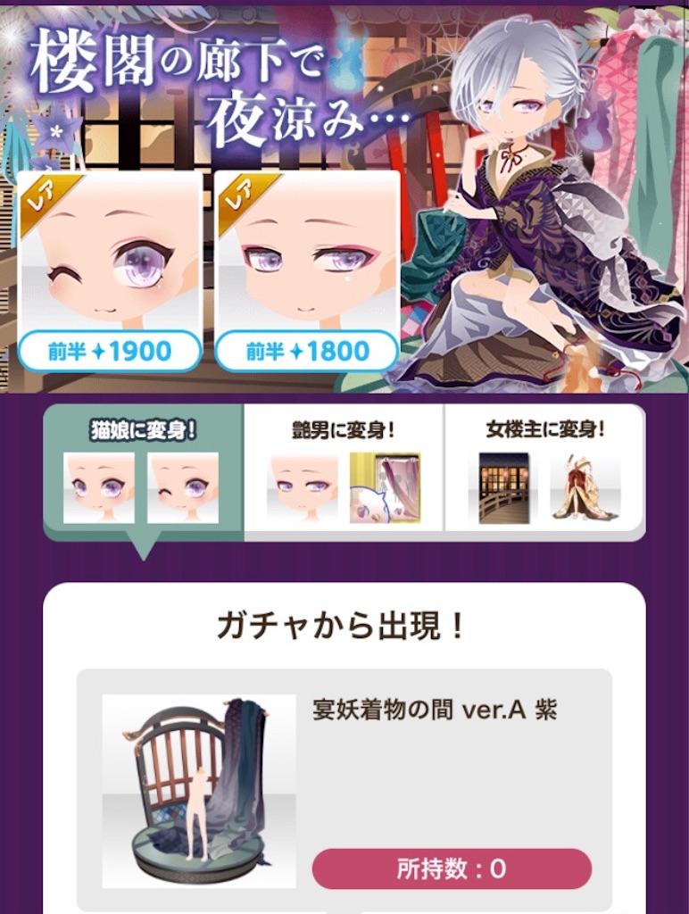 f:id:coco-asa:20180202191525j:image