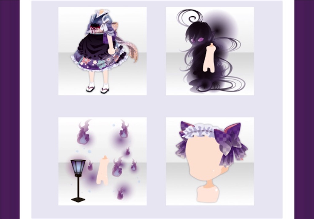 f:id:coco-asa:20180202191542j:image