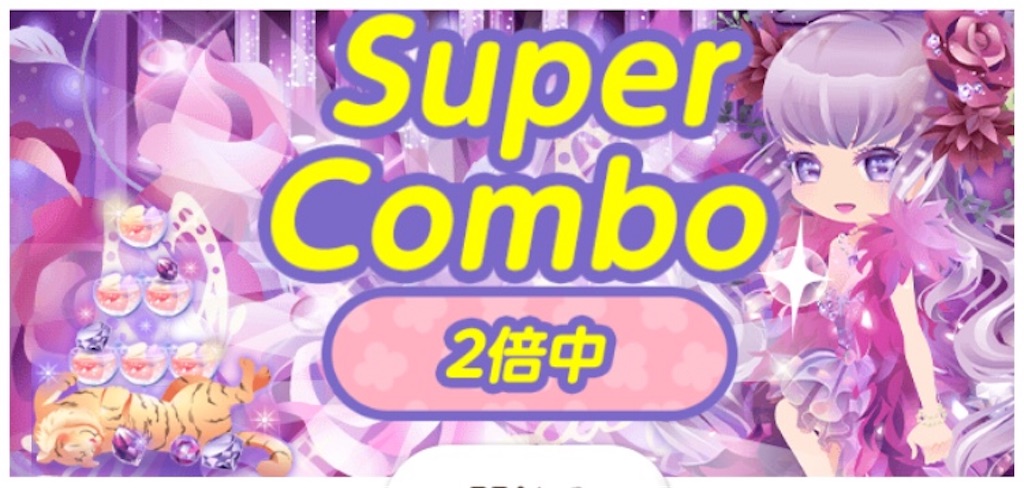 f:id:coco-asa:20180204153020j:image f:id:coco-asa:20180204153020j:image