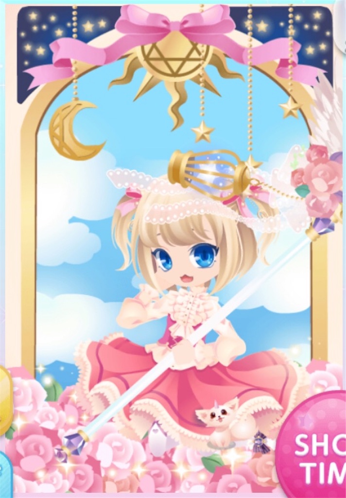 f:id:coco-asa:20180309025740j:image f:id:coco-asa:20180309025740j:image