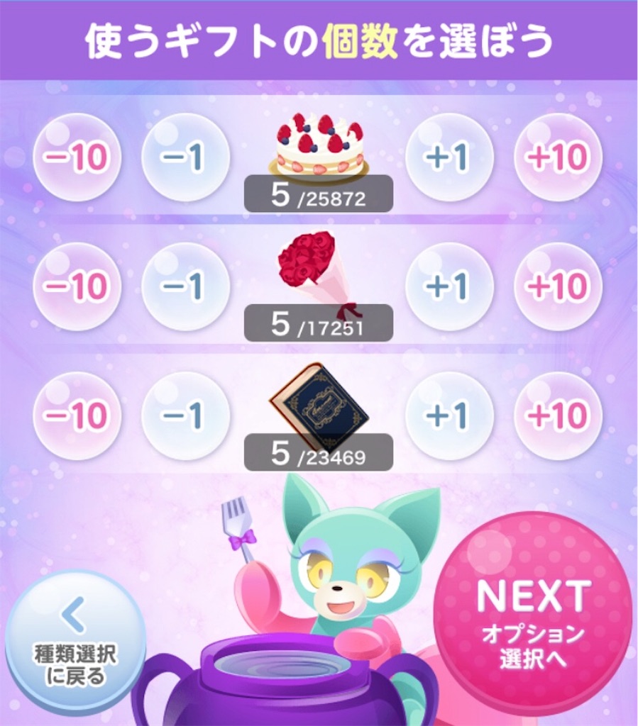 f:id:coco-asa:20180324153424j:image f:id:coco-asa:20180324153424j:image
