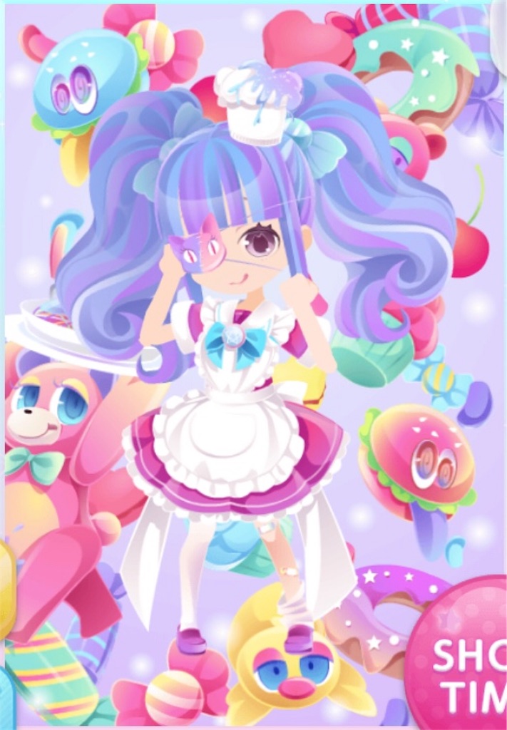 f:id:coco-asa:20180324164810j:image f:id:coco-asa:20180324164810j:image