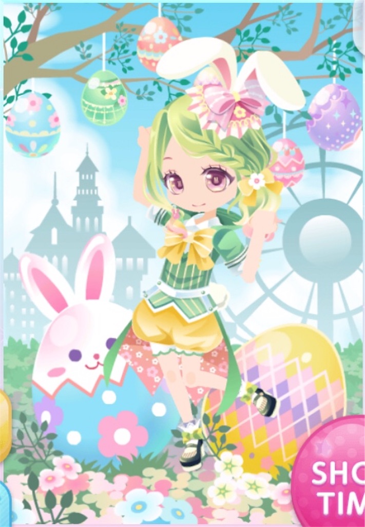 f:id:coco-asa:20180409092752j:image f:id:coco-asa:20180409092752j:image