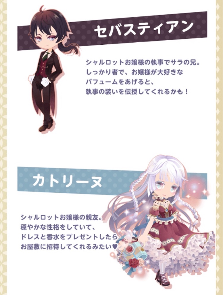 f:id:coco-asa:20180413231937j:image f:id:coco-asa:20180413231937j:image
