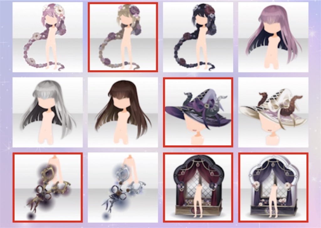 f:id:coco-asa:20180418152734j:image f:id:coco-asa:20180418152734j:image