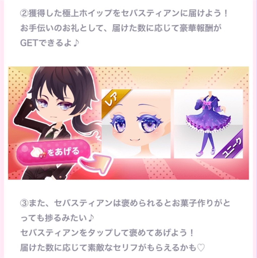 f:id:coco-asa:20180422170008j:image f:id:coco-asa:20180422170008j:image