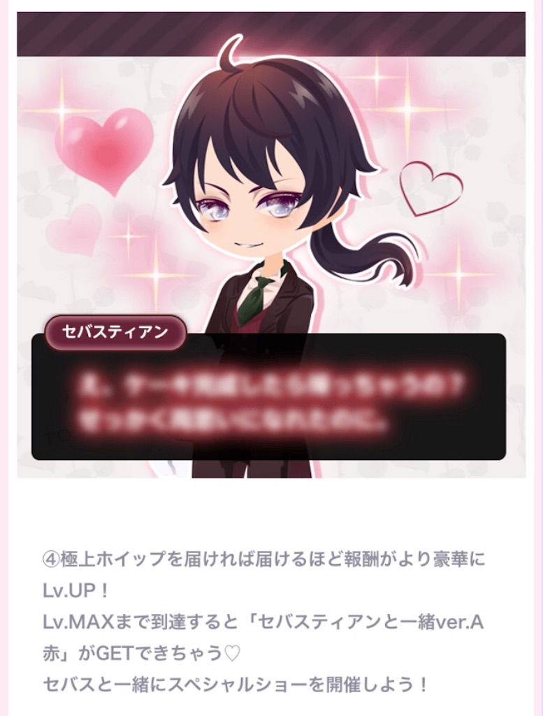 f:id:coco-asa:20180422172858j:image f:id:coco-asa:20180422172858j:image