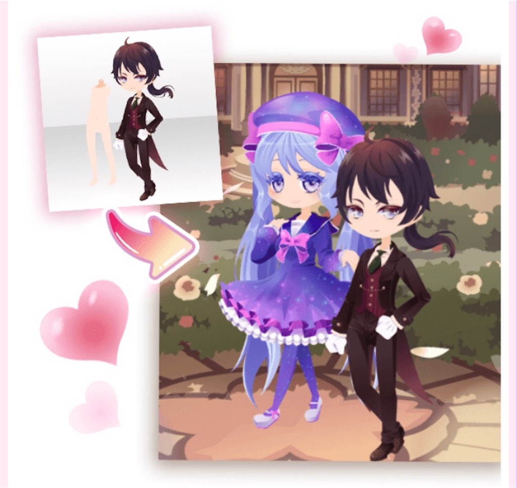 f:id:coco-asa:20180422172914j:image f:id:coco-asa:20180422172914j:image