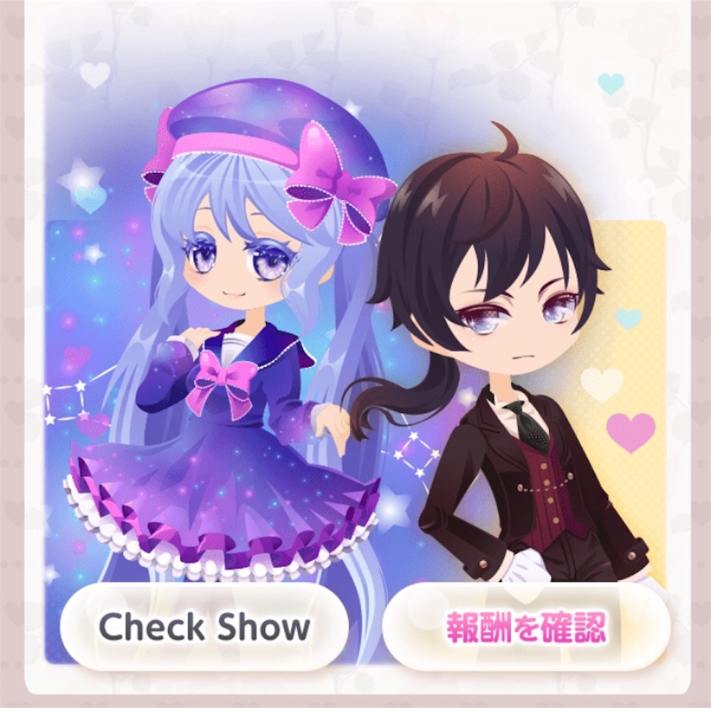 f:id:coco-asa:20180422173407j:image f:id:coco-asa:20180422173407j:image